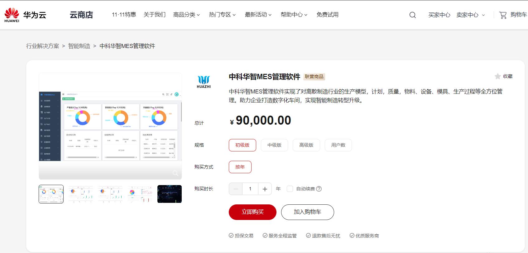 36ee48d0a9a620d060989cc1d1aa81f.jpg 36ee48d0a9a620d060989cc1d1aa81f.jpg