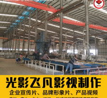 高清圖片與專業攝影攝像服務 定格光影，呈現極致之美